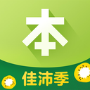 本来生活-本来生活