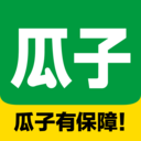 瓜子二手车-瓜子有保障