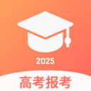掌上高考信息平台