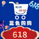 蓝色购购-bluegogo