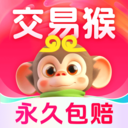交易猴-游戏买号租号账号回收
