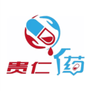 贵仁1药