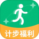 健走计步器