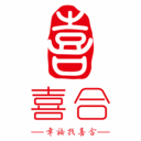 喜合之家