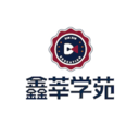 鑫莘学苑