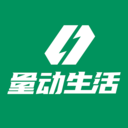 量动生活