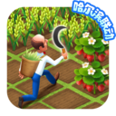 梦幻花园-圣诞奇缘