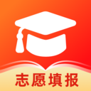 志愿填报助手—2025高考-志愿表