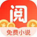 浩阅免费小说