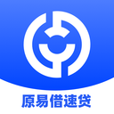 易花花-原易借速贷