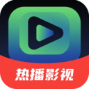 热播影视播放器