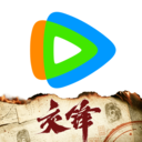 腾讯视频-当代潜伏谍战《交锋》