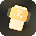 NFC模拟-nfc防伪
