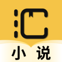 汇聚-小说阅读器