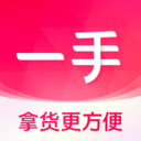一手服装批发-女装批发