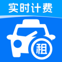 租车出行易-租车出行