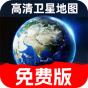 百德地图-卫星地图