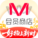 M会员商店