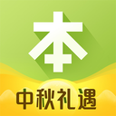 本来生活-本来生活