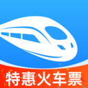 铁路火车票助手-123高铁特价票