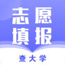 志愿-2025模拟高考志愿