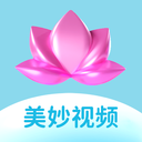 美妙视频