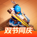 三国：冰河时代-解压建造