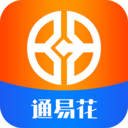 通易花