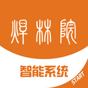 焊林院-焊接人的智能助理