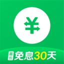 360信用钱包-贷款借钱平台