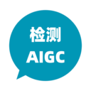 AIGC真探-论文AIGC检测助手
