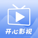 开心影视播放器