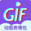 GIF表情制作-聊天斗图emoji大全