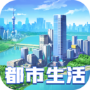 商道高手辅助器免费
