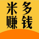 米多赚钱(极速版)