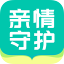 亲情守护