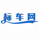 标车网-标车网APP