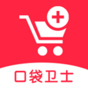 口袋卫士-购物返现无中间商