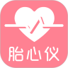 fetalheart胎心仪
