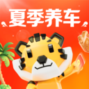 途虎养车-专业汽车保养平台