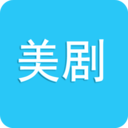 美剧TV播放器