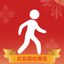 走路赚红包