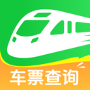 航旅火车易查