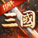 超级群英传