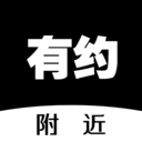 附近有约-免费聊天找对象
