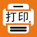 万能开单