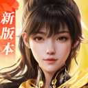 剑侠世界3