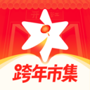 华润万家-线上超市1小时送达