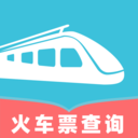 火车票一键查