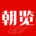 朝览资讯